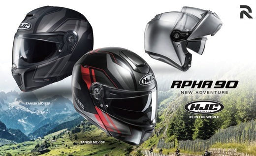 THE ALL-NEW RPHA 90